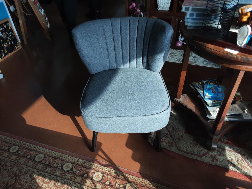 FAUTEUIL GRIS