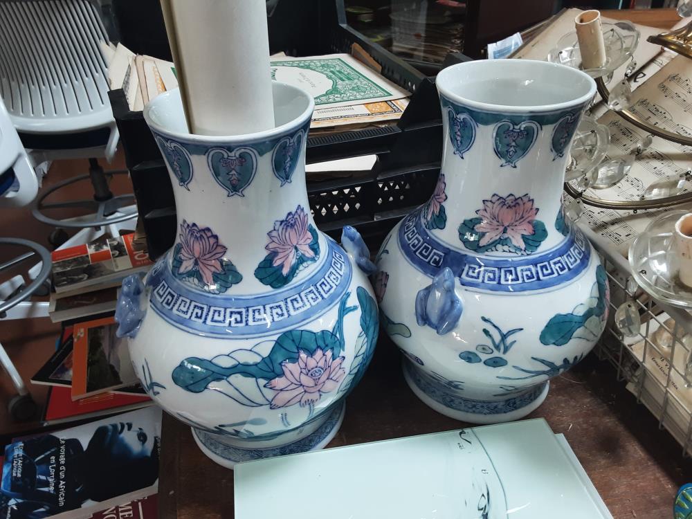 VASE CHINOIS