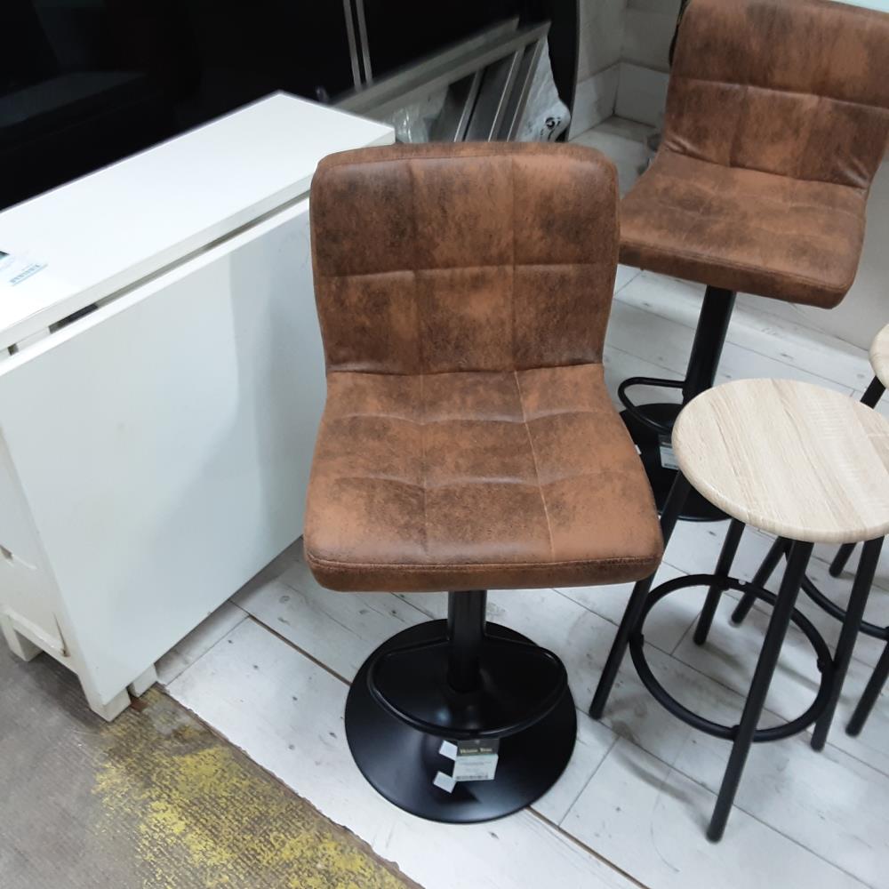 CHAISE DE BAR REGLABLE DOWNTOWN M2