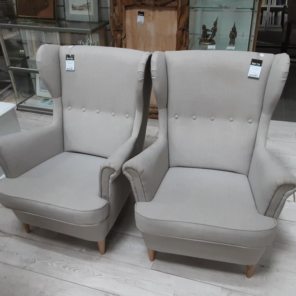 FAUTEUIL GRIS 