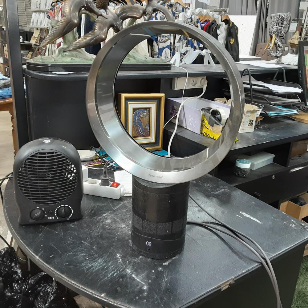 VENTILATEUR DYSON 