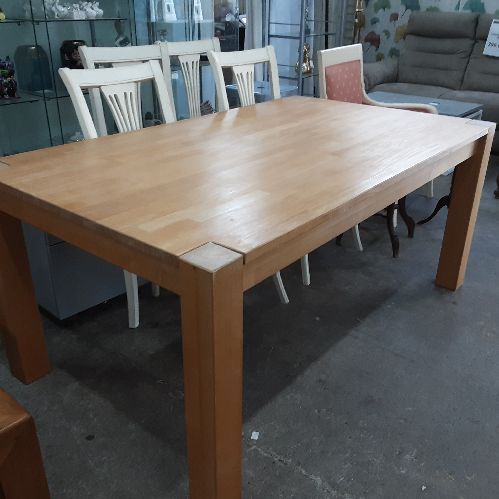 TABLE RECTANGLE BEIGE 